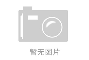 蘇州消防專家提醒：日常生活防火知識細節(jié)要牢記！